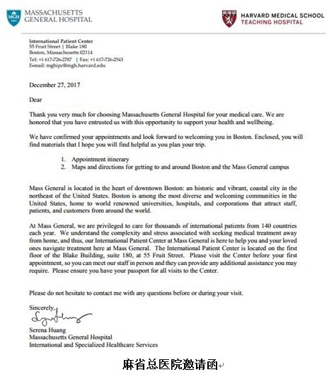 治疗方案相似，但却根本不同