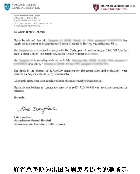 治疗方案相似，但却根本不同