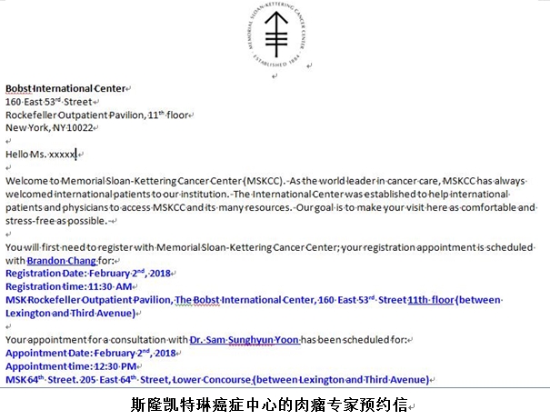 医学常识,为何只有美国医生能做到?