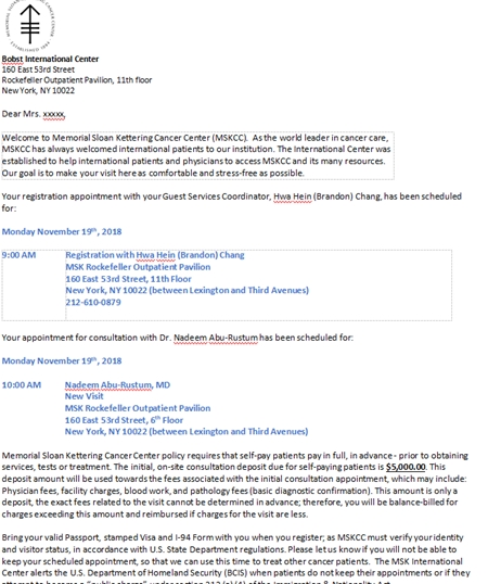 纪念斯隆凯特琳癌症中心出国就医感受