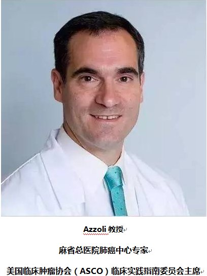 ALK突变的肺腺癌用PD-1无效