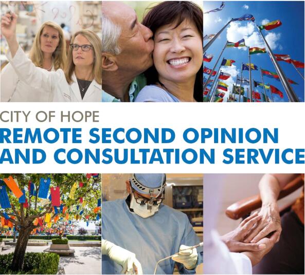 香港治疗无效,看美国如何支招?