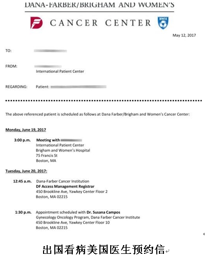 “你一直用的靶向药,错了!”