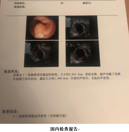 医学常识,为何只有美国医生能做到?