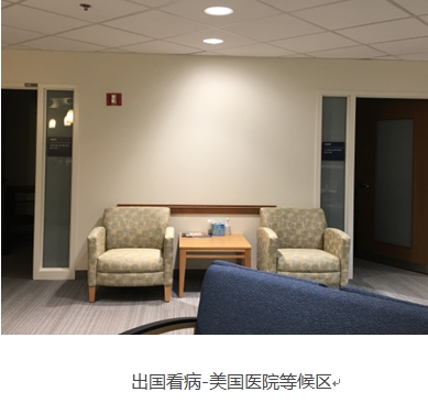 出国看病 让他完美躲避了死神的邀请