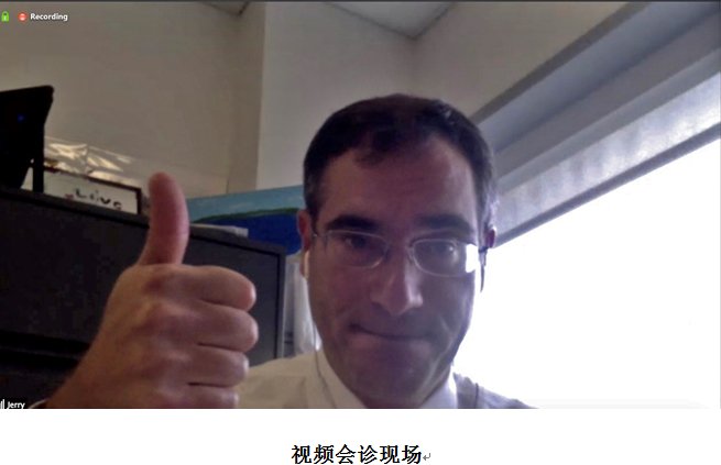 ALK突变的肺腺癌用PD-1无效