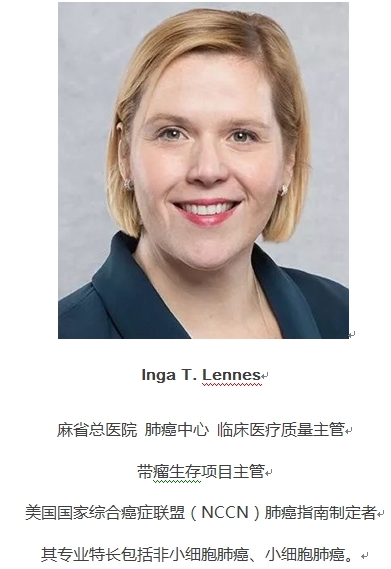 中美都是放化疗，有什么不同？