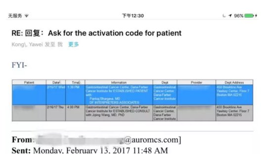 我陪患者美国看病全过程(一)