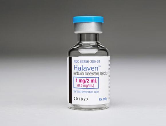 Eribulin /Halaven