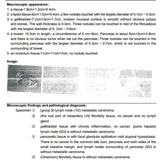 仅仅调整一下用药间隔,就可获得好的效果