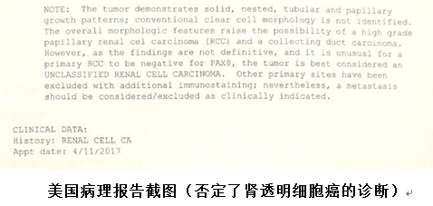 选择好的机构,才有好的效果