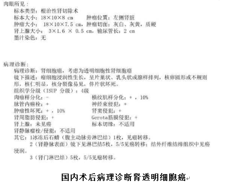 选择好的机构,才有好的效果