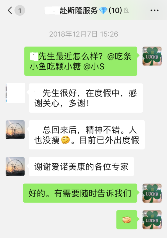 一颗牙,见证中美肿瘤治疗的差异