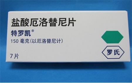 晚期或转移性非小细胞肺癌、胰腺癌药物-厄洛替尼 Erlotinib