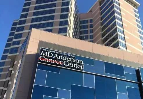 肺癌免疫细胞治疗