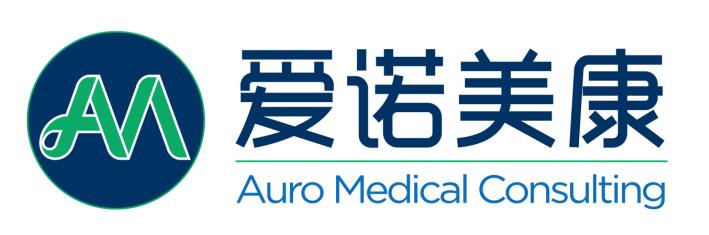 爱诺美康:出国看病患者在选择时记住这一点